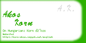 akos korn business card